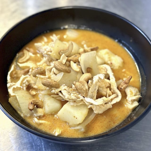 Mussaman Curry.
