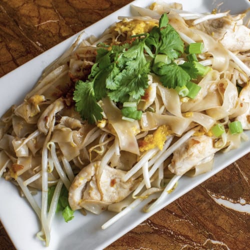 Khua Noodle.