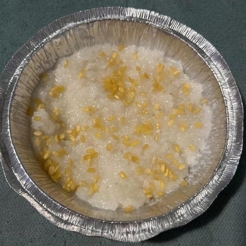 Sweet Coconut Sticky Rice.